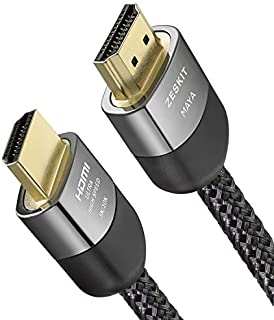 Zeskit Maya 8K 48Gbps Certified Ultra High Speed HDMI Cable 6.5ft, 4K120 8K60 144Hz eARC HDR HDCP 2.2 2.3 Compatible with Dolby Vision Apple TV 4K Roku Sony LG Samsung Xbox Series X RTX 3080 PS4 PS5