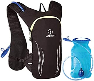 NICETREES Hydration Lightweight Vest Pack Backpack with 2L Water Bladder Fits Cycling, Hiking,Climbing,Camping, Biking,Marathon, Running for Men Women(Black/Lemon Green)