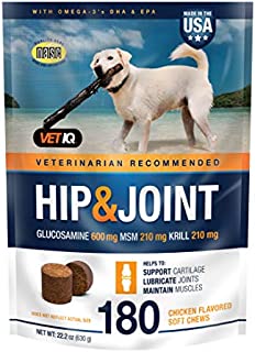 VETIQ Maximum Strength Hip and Joint Supplement for Dogs, Chicken Flavored Soft Chews, 22.2 oz, 180 count bag