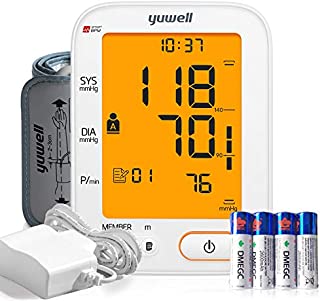 yuwell Blood Pressure Monitor, 360 Free Extra Large Upper Arm Cuff, Digital BP Machine with Large Backlit Screen, Pulse Rate Monitoring, Dual Users, Voice Broadcast, Power Adapter and Batteries