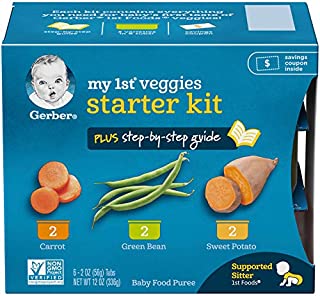 Gerber Purees My 1st Vegetables, Box of 6, 2 Ounce Tubs (Pack of 2)