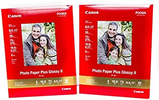 2 Pack - Canon Photo Paper Glossy II 8.5 x 11 - Compatiable with Pixma Pro 1 , Pixma Pro 10, Pixma Pro 100 + More