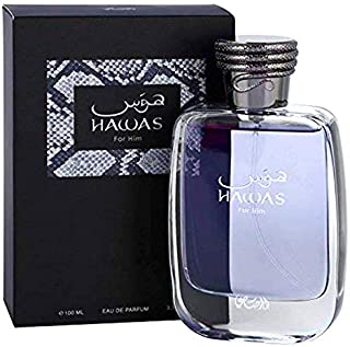 Hawas for Men EDP - Eau De Parfum 100ML (3.4 oz) | Long-Lasting Pour Homme Spray | Aquatic scent designed to embody masculine strength and vigor | Signature Bottle | by RASASI