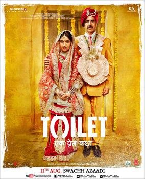 Toilet Ek Prem Katha Blu-ray (Brand New Single Disc Blu-Ray, Hindi Language, With English Subtitles, Released By Reliance Entertianment)