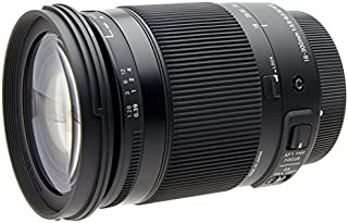 Sigma 18-300mm F3.5-6.3 Contemporary DC Macro OS HSM Lens for Canon