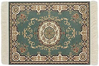 Kotoyas Persian Style Carpet Mouse Pad, Several Images (Oriental Green)