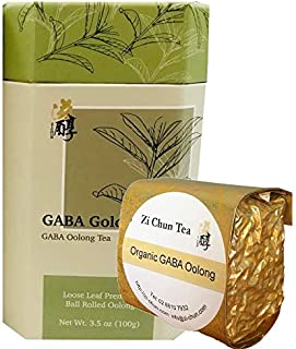 GABA Gold - Organic Oolong Super Tea, Loose Leaf Stress Relief Tea - A Calming and Relaxing Tea for Anxiety and Stress Relief - 3.5 ounces