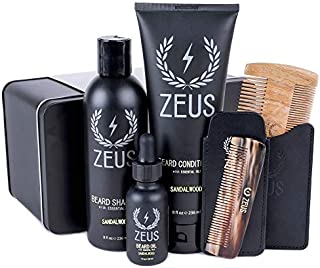 ZEUS Executive Beard Care Kit - Grooming Tools and Beard Care Set for Men! (Scent: Sandalwood)