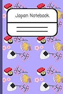 Japan Notebook: Sushi, Cherry Blossoms, Rice Balls and Ramen Noodle Pattern Design Lined White Paper Journal!