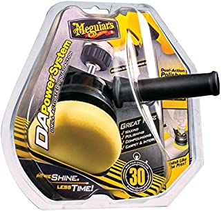 Meguiar's G3500 Dual Action Power System Tool  Boost Your Car Care Arsenal with This Detailing Tool