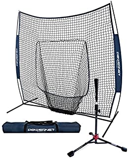 PowerNet Baseball Softball Practice Net 7x7 with Deluxe Tee (Navy) | Practice Hitting, Pitching, Batting, Fielding | Portable, Backstop, Training Aid, Lg Mouth, Bow Frame | Training Equipment Bundle