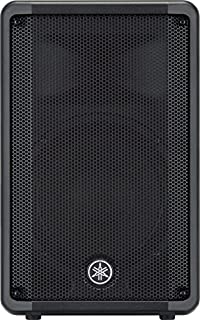 Yamaha DBR10 700-Watt Powered Speaker