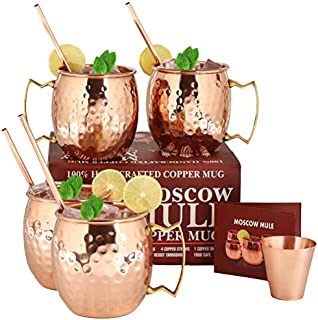 [Gift Set] Moscow Mule Copper Mugs - Set of 4-100% HANDCRAFTED Pure Solid Copper Mugs - 16 oz Premium Gift Set with BONUS: 4 Cocktail Copper Straws, Shot Glass and Recipe Booklet!