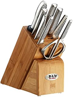 Global 10 Piece Takashi Knife Block Set G 79589 AU