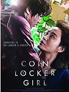 Coin Locker Girl