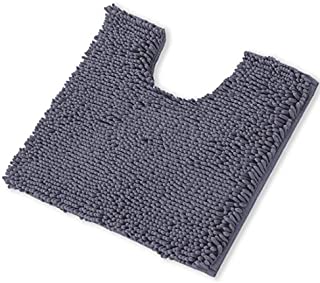 LuxUrux Bath Mat-Extra-Soft Plush Bath Shower Bathroom Rug,1'' Chenille Microfiber Material, Super Absorbent Shaggy Bath Rug. Machine Wash & Dry (20 x 20, Dark Gray)