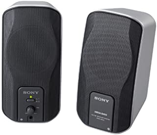 Sony SRS-A205 Active Speakers with 10 Watts of Power