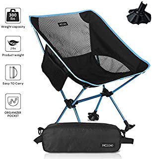 HCcolo Lightweight Compact Folding Camping Backpack Chairs, Portable, Breathable Comfortable, Perfect for Outdoor,Camp,Hiking,Picnic - Upgrade Non-Slip Feet (Sky Blue)