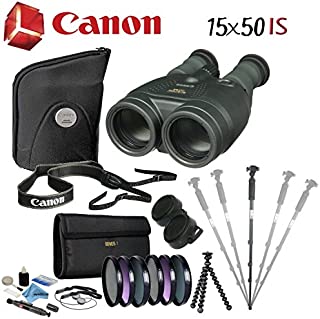 Canon 15x50 is All-Weather Image Stabilized Binocular Advanced Bundle