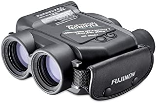 Fujinon Techno Stabi TS1440-14x40 Image Stabilization Binocular