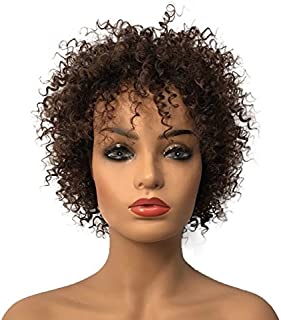 Wiginway Short Kinky Curly Wigs for Black Women Afro African American Brown Full Wigs Hair Replacement 8 Inch