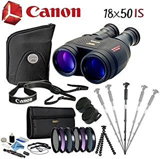 Canon 18x50 is Image Stabilized Binocular Advanced Bundle