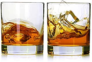 Whiskey Glasses,Set of 2,11 oz,Premium Scotch Glasses,Bourbon Glasses for Cocktails,Rock Style Old Fashioned Drinking Glassware,Perfect for Father's Day Gifts,Party,Bars, Restaurants and Home