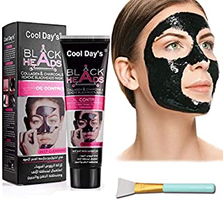 TDYJWELL Black Mask, Blackhead Remover Mask, Charcoal Peel Off Mask, Charcoal Mask, Charcoal Face Mask for All Skin Types with Brush - 60 Gram Pack