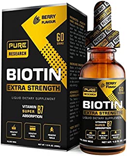 Biotin Hair Growth Liquid Drops, Supports Strong Nails, Glowing Skin, Healthy Hair Growth, 3X More Absorption Than Capsules & Pills - Vegan Friendly for Men and Women