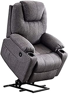 Mcombo Electric Power Lift Recliner Chair Sofa with Massage and Heat for Elderly, 3 Positions, 2 Side Pockets and Cup Holders, USB Ports, Fabric 7040 (Medium, Gray)