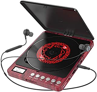 Portable CD Player, 2000 mAh Rechargeable Compact Personal CD Player with Double Headphones Jack Support Shockproof/Anti-Skip Protection, Walkman Music Disc Player with Audio Cable (Red)