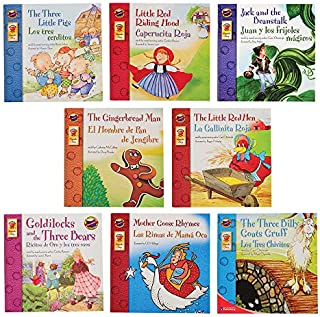 Constructive Playthings Bilingual Classic Children's Story Book Set, English and Spanish