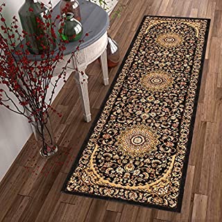 Sultan Medallion Black Oriental Area Rug Persian Formal Traditional Area Rug 2' x 7' Runner Easy Clean Stain Fade Resistant Shed Free Classic Contemporary Thick Soft Plush Living Dining Room Rug