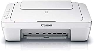 Canon Pixma MG2522 All-in-One Inkjet Printer, Scanner & Copier