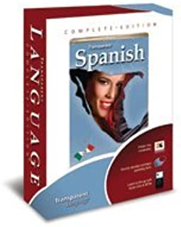 Complete Spanish (Latin American) Language Tutor Software & Audio Learning CD-ROM for PC ONLY