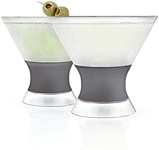 HOST Freeze Insulated Martini Cooling Cups Freezer Gel Chiller Double Wall Stemless Cocktail Glass, Set of 2, 9 oz, Grey