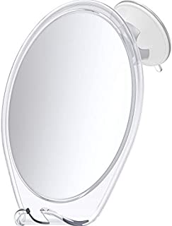 HoneyBull Shower Mirror for Shaving Fogless with Suction, Razor Holder & Swivel (White)