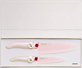 Kyocera Ceramic Knife SAKURA BLADE (Pink Blade) Set of 2 [Made in Japan]