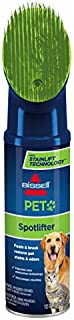 Bissell Pet Carpet & Upholstery Cleaner, 12Oz, 93521