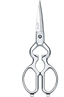 Kitchen Scissors Japan Stainless Steel Detachable