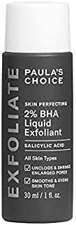 Paula's Choice Skin Perfecting 2% BHA Liquid Salicylic Acid Exfoliant, Gentle Facial Exfoliator for Blackheads, Large Pores, Wrinkles & Fine Lines, Travel Size, 1 Fluid Ounce - PACKAGING MAY VARY