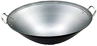 SL-PA450E: 18 Stainless Steel Wok (Induction Ready)