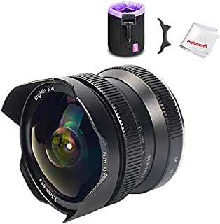 Brightin Star 7.5mm F2.8 APS-C Ultra-Wide Fisheye Manual Cameras Lens for Sony E-Mount Lens FS7, FS7M2, FS5, FS5M2K A7, A7II, A7R, A7SII, A7III, A7RIII, A3000, A6500, W/Lens Pouch Bag & Focus Wrench