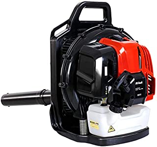 PX-Trunk Gas Leaf Blower 52cc 2 Cycle Engine Backpack Blower Powerful Gas Powered Blower 600CFM Commercial Blower for Lawn Garden Blowing Leaves, Snow Debris and Dust