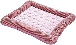 BinetGo Cooling Dog Bed Soft Crate Mat Ice Silk Cat Mat | Washable Summer Cooling Pet Mat | Soft Rectangle Bed Cushion for Small Medium Large Dog and Cat (L(30 x 23), Pink)