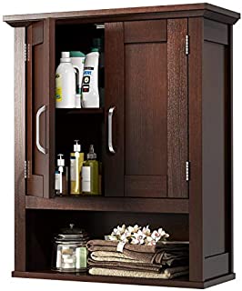 JustRoomy Home Bathroom Wall Mount Cabinet Wooden Medicine Cabinet Storage Organizer with 2 Door, Adjustable Shelf Open Storage Cube Cottage Collection Over The Toilet Hanging Cabinet, Espresso Color