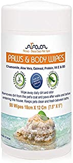 Arava Natural Dog & Cat Grooming Wipes - Pet Cleansing Wipes for Dogs Cats Puppies Kittens - for Paws & Body - Remove Dirt Dust & Odors - Gentle Cleansing & Deodorizing Formula - 50 Count (7.5