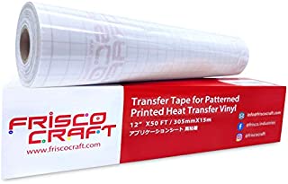 Frisco Craft Transfer Tape for Heat Transfer Vinyl - Iron On Transfer Paper - Heat Transfer Paper, Clear Transfer Tape for Printable HTV (12