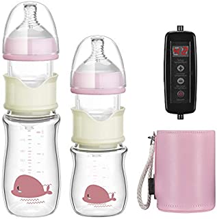 Heating constant temperature Baby Bottle Gift Set 5 & 8 oz,baby bottle mixer/formula mixing bottle/baby bottle with formula dispenser,Portable/ Formula Making/Automatic Mixing/Dispenser Baby Bottles