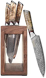 Kitchen Damascus Knife Set Japanese VG-10 Steel Knives Block Set Shadow Wood Handle for Chef Knife Set High Carbon Core Stainless Steel Full Tang Kitchen Knife Set with Block High End (8 Piece)